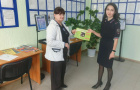 «День против мошенников»