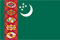 Туркменский