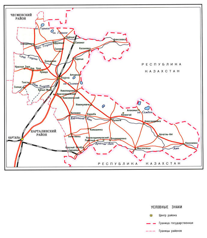 Карта Варненского муниципального района
